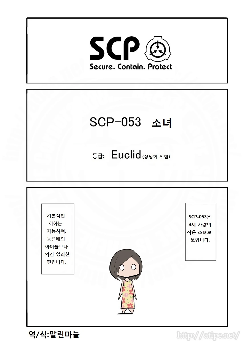manga_3549324_004.webp