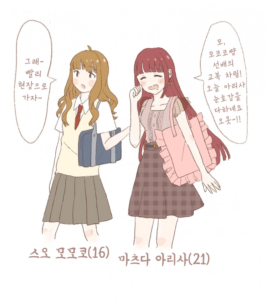 manga_3571151_001.webp