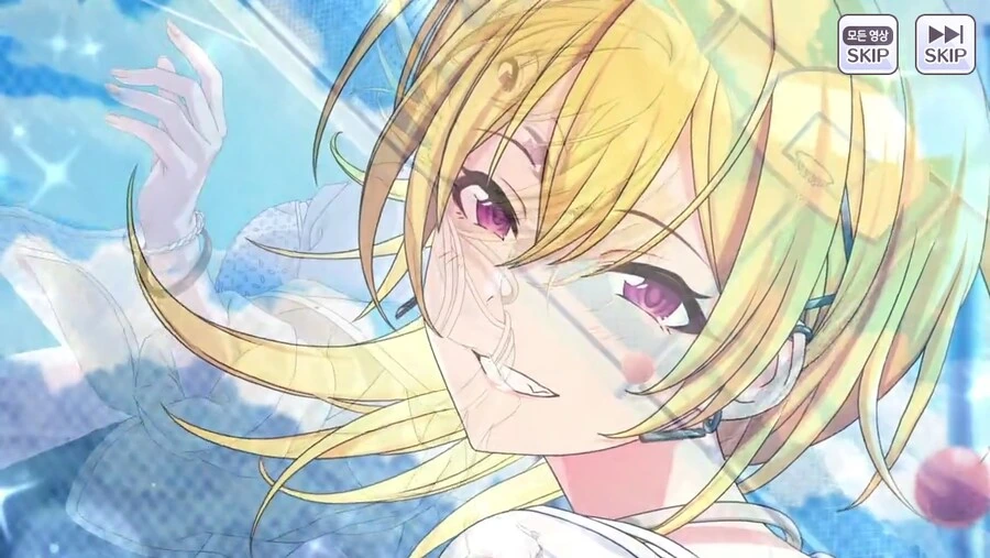 @) 쥬리쨩 암컷 됐짢아ㅏㅏㅏㅏㅏ_4.png