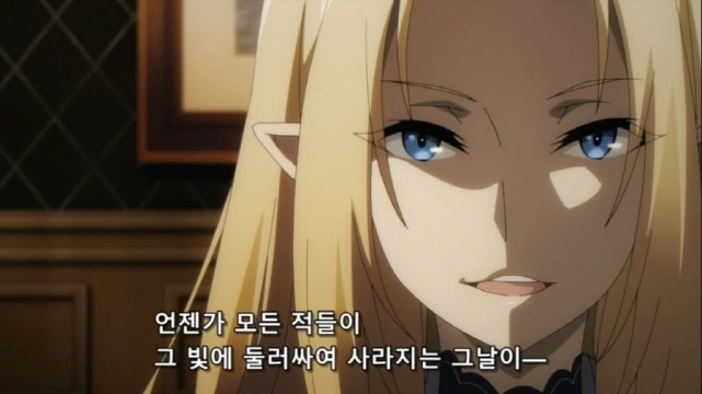 [어둠의실력자]중2병을 사모하는 히로인들_8.jpg