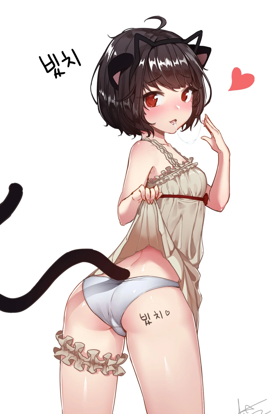 manga_3664271_001.webp