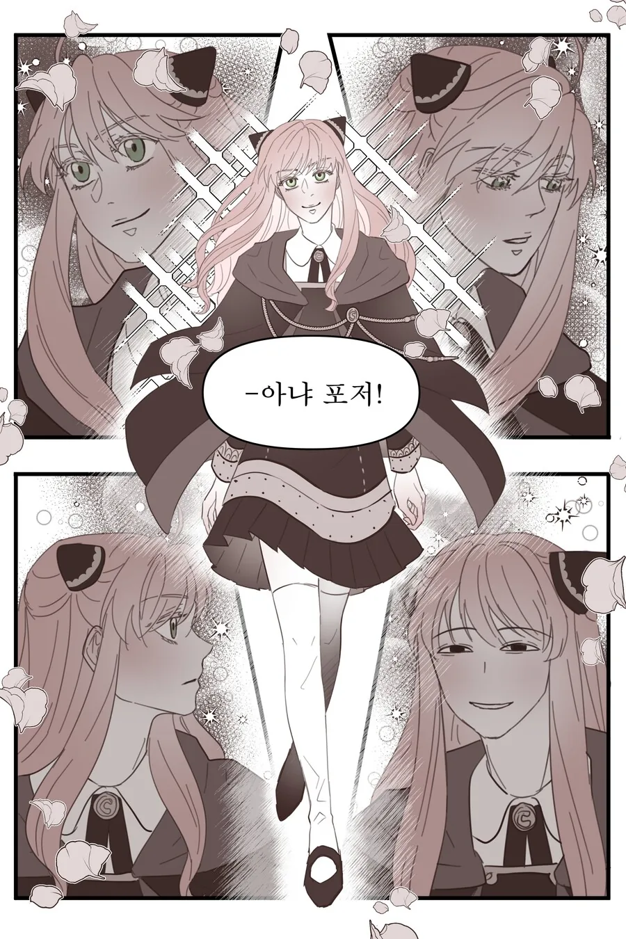 manga_3714564_004.webp