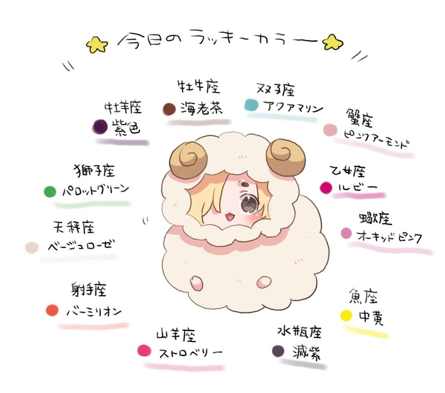 manga_3758569_001.webp