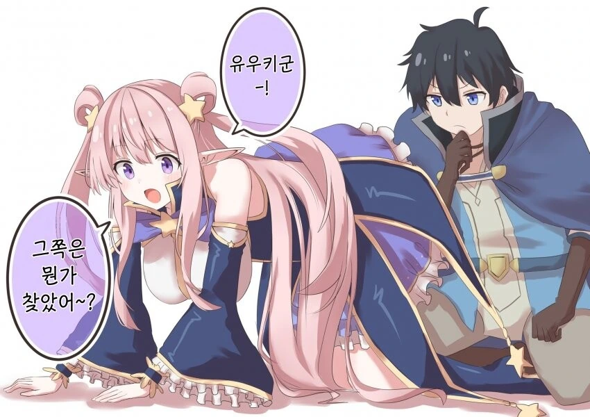 manga_376502_001.webp