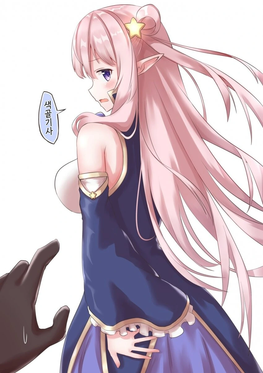 manga_376502_002.webp