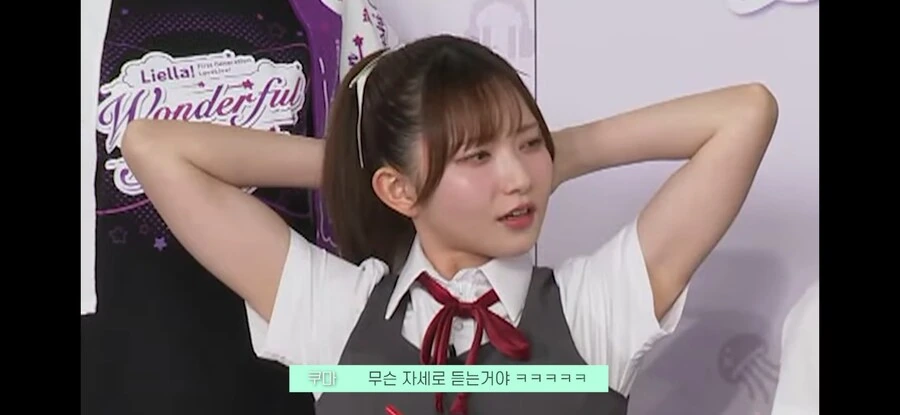 [성우] 다 집어치우고 첫사랑 이야기 해주세요_1.jpg