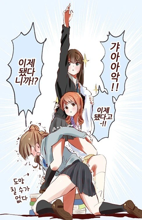 manga_387231_002.webp