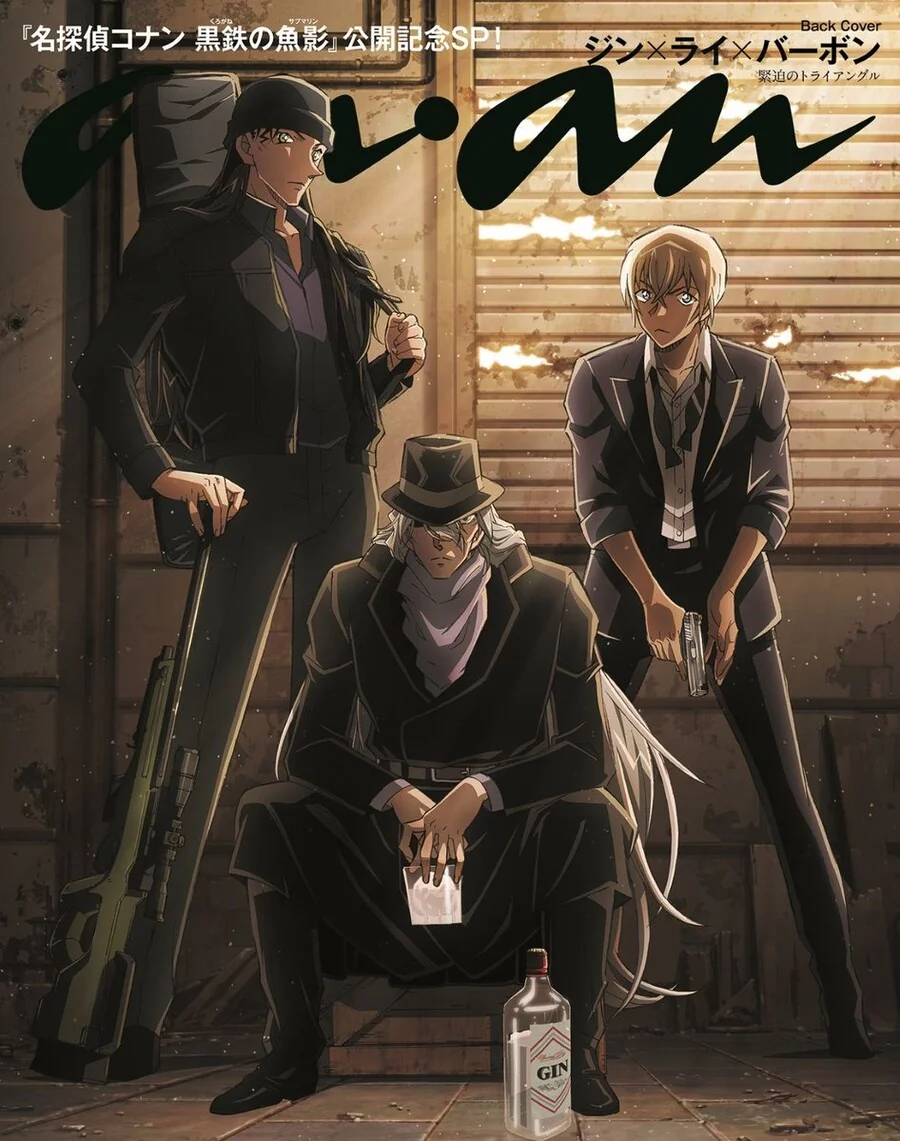 manga_3895896_002.webp