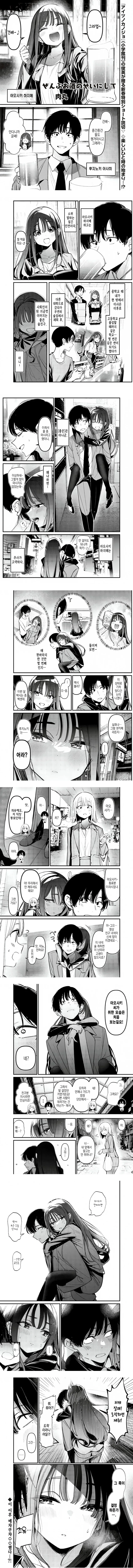 img/24/05/01/18f347f4c2156461f.png