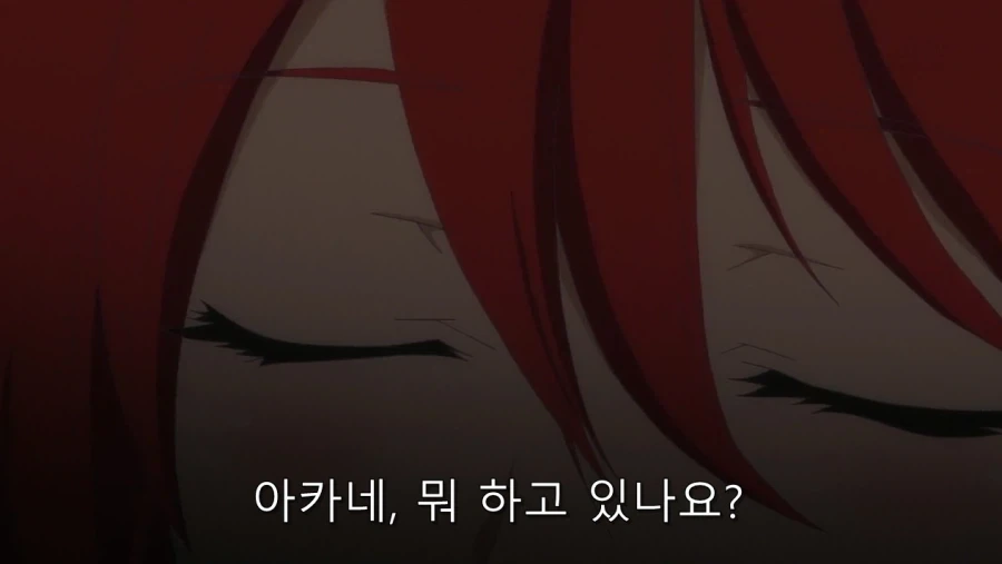 연애폭군) 히로인이 얀데레가 된 이유_1.webp