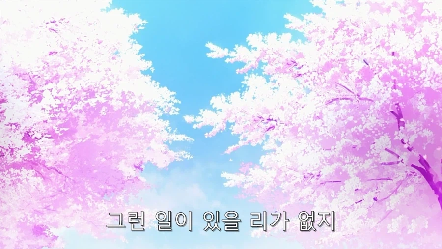 연애폭군) 히로인이 얀데레가 된 이유_10.webp