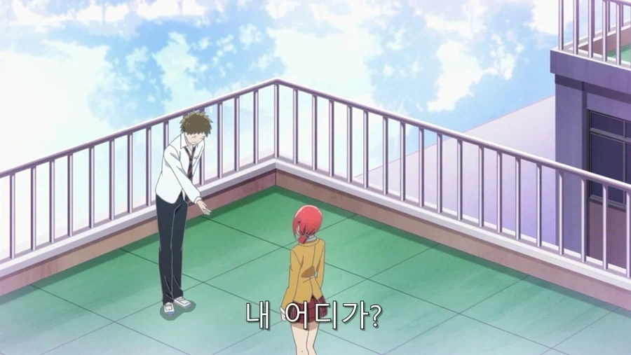 연애폭군) 히로인이 얀데레가 된 이유_13.webp