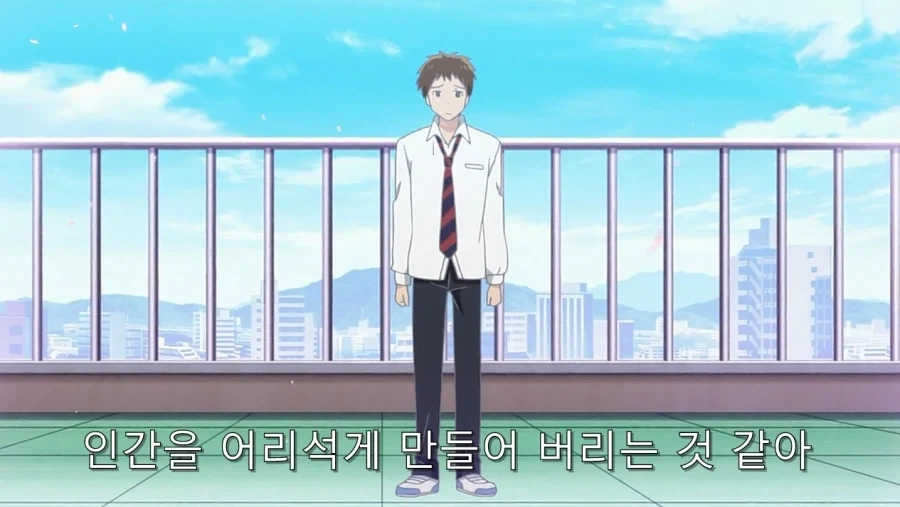 연애폭군) 히로인이 얀데레가 된 이유_18.webp