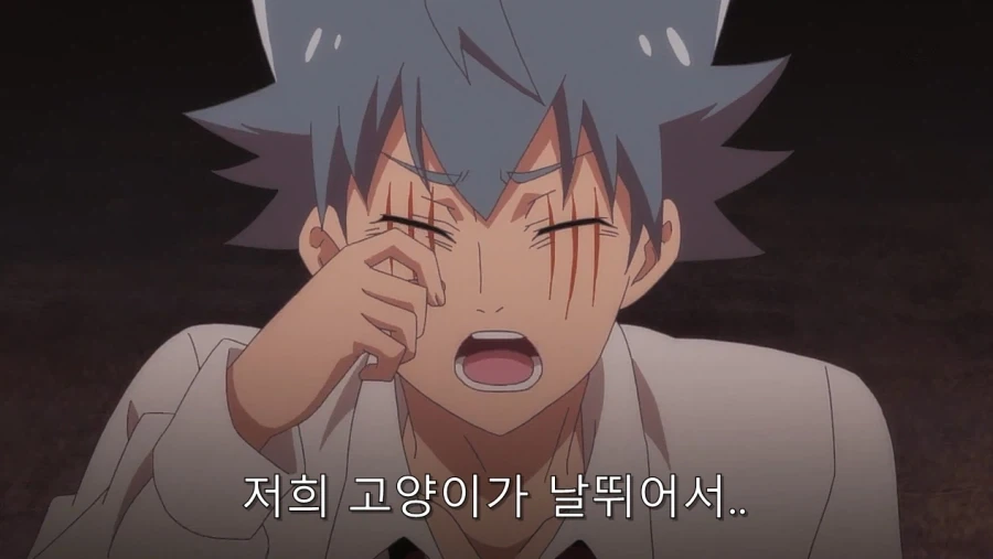 연애폭군) 히로인이 얀데레가 된 이유_25.webp