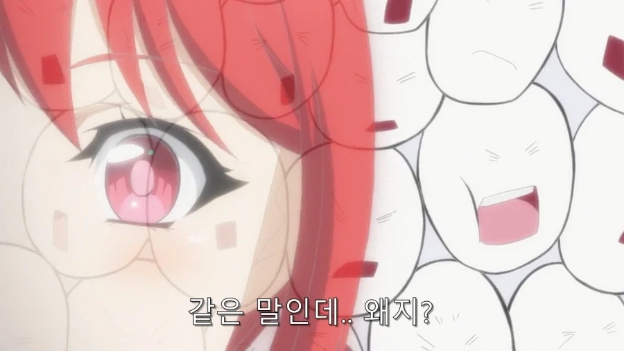 연애폭군) 히로인이 얀데레가 된 이유_49.webp