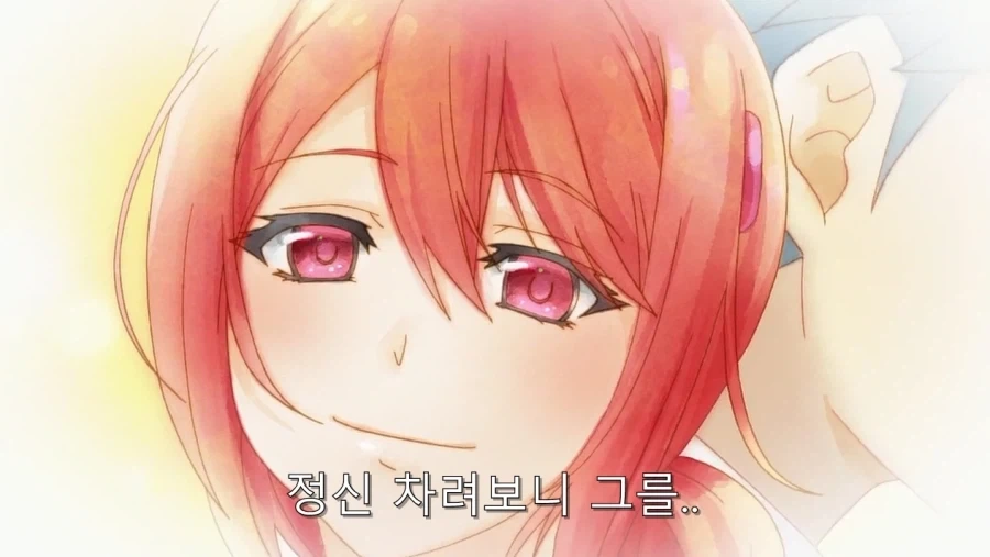 연애폭군) 히로인이 얀데레가 된 이유_53.webp