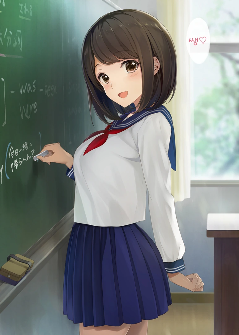 manga_444745_003.webp