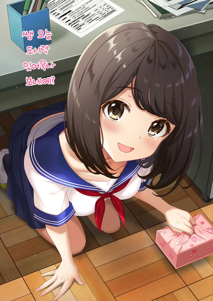 manga_444745_004.webp