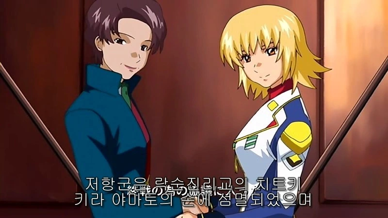 manga_46041971_002.webp