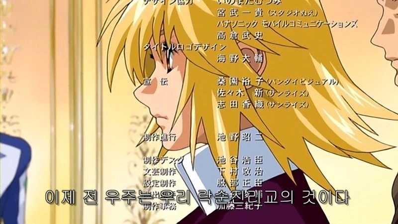 manga_46041971_007.webp