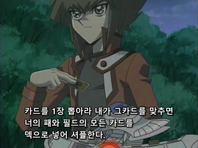 manga_55777175_002.webp