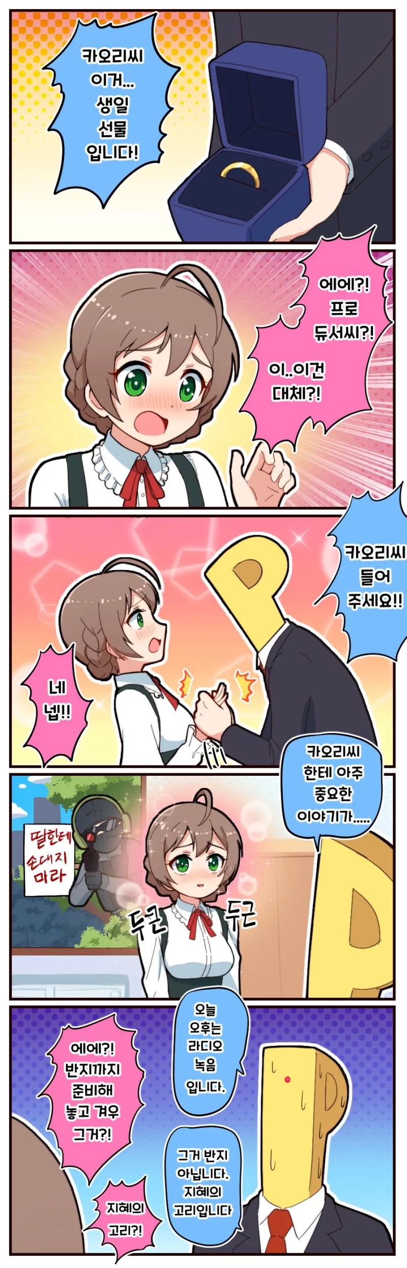 thumb_crop_resize.jpeg-59.jpg