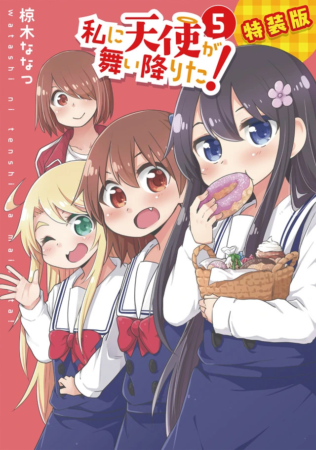 manga_597180_002.webp