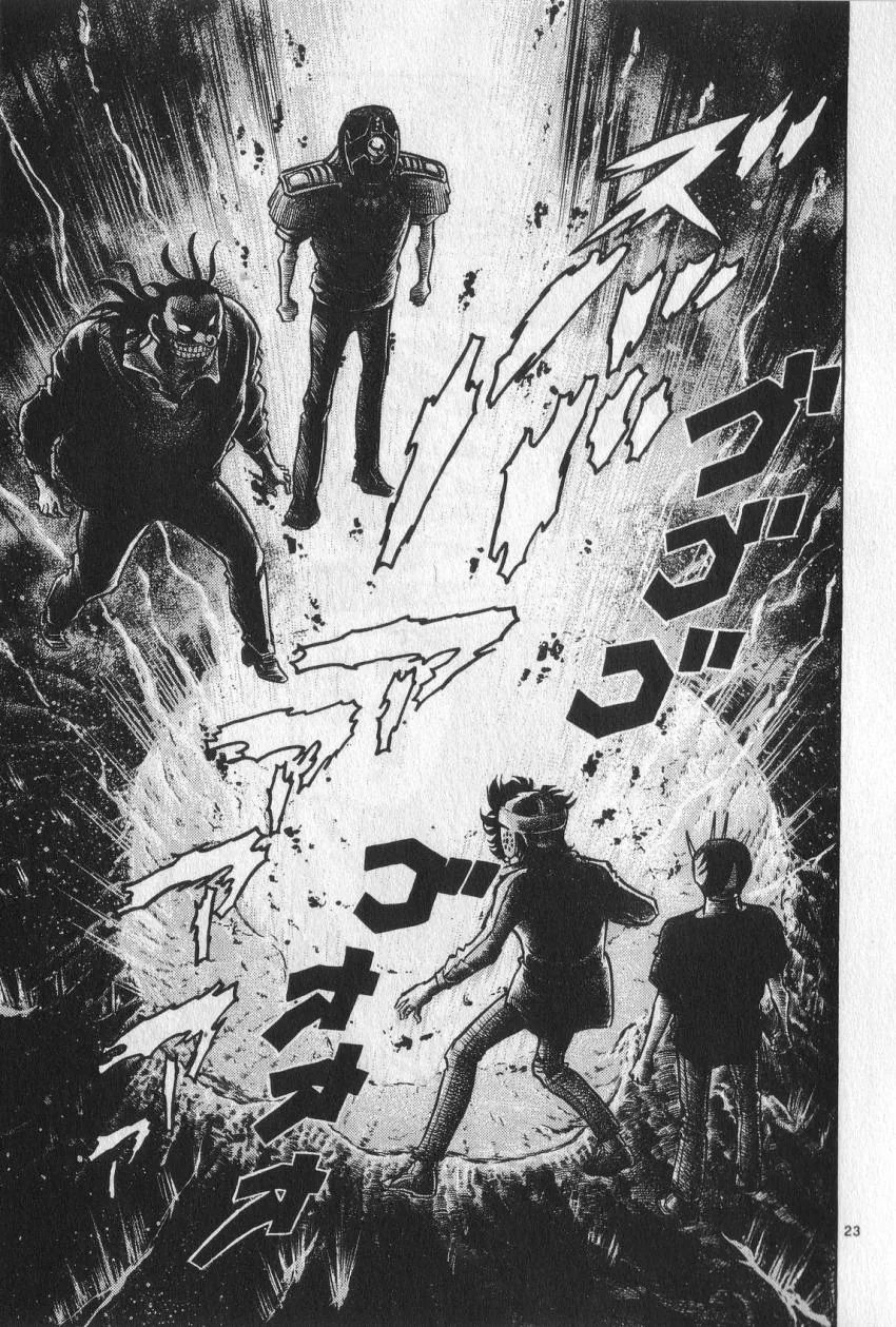 manga_623984_022.webp