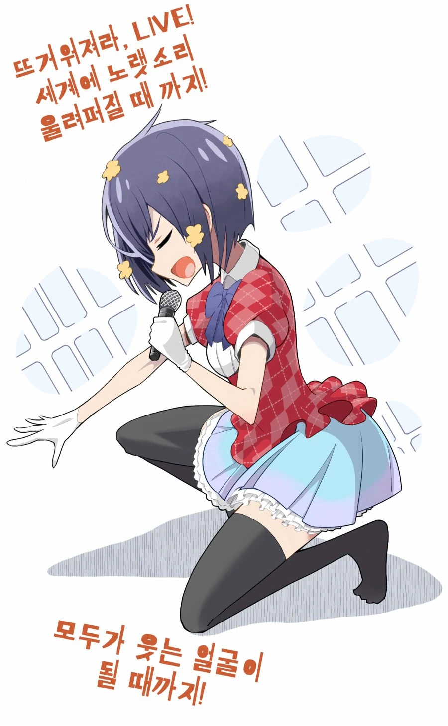 manga_88853_002.webp