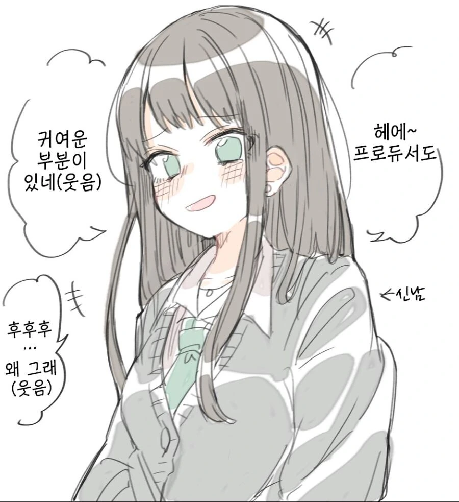 manga_938182_001.webp