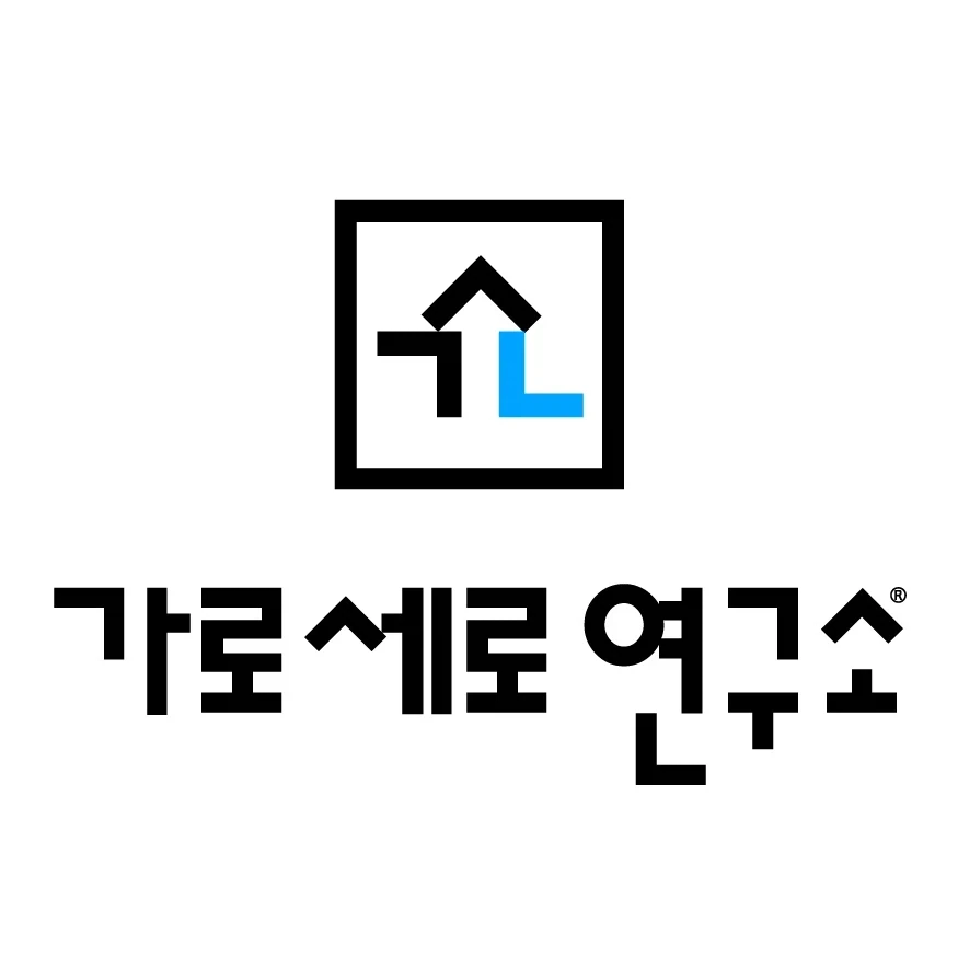 그냥 여기서하는소리 여기편드는사람_1.webp