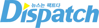 김수현)때 가세연 편 안든 이유는 간단함_1.webp