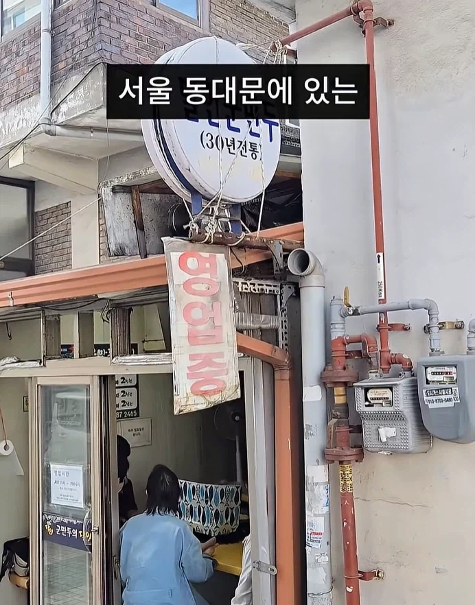 30년차 쉐프가 운영 중인 컨테이너 다이닝.JPG_1.webp