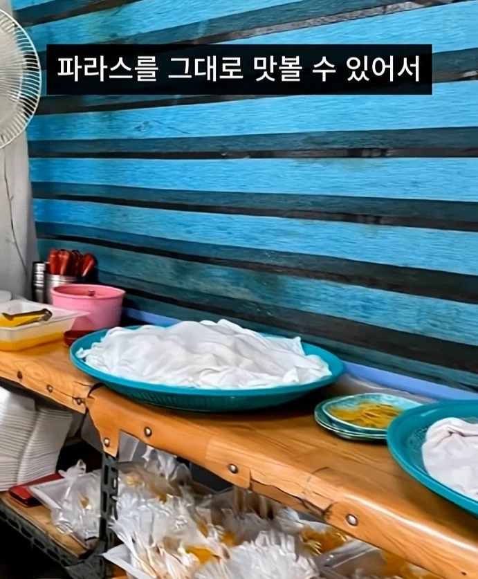 30년차 쉐프가 운영 중인 컨테이너 다이닝.JPG_9.webp