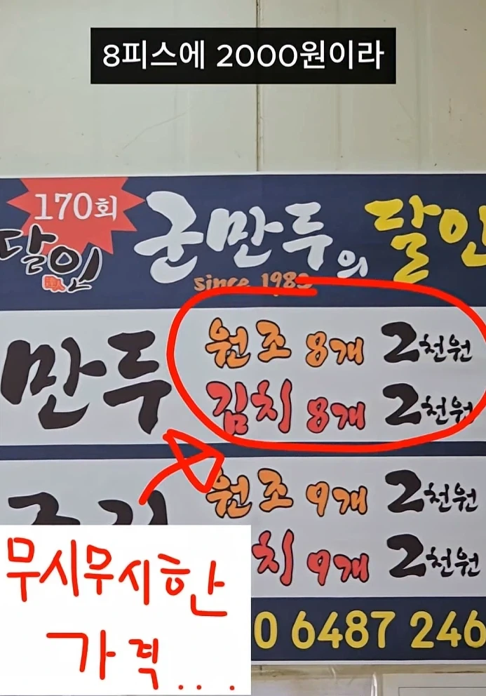 30년차 쉐프가 운영 중인 컨테이너 다이닝.JPG_14.webp