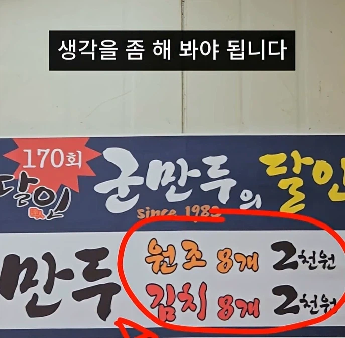 30년차 쉐프가 운영 중인 컨테이너 다이닝.JPG_15.webp