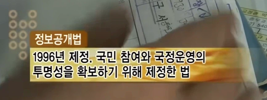 지금 교도소에서 죄수들이 하는짓_1.webp