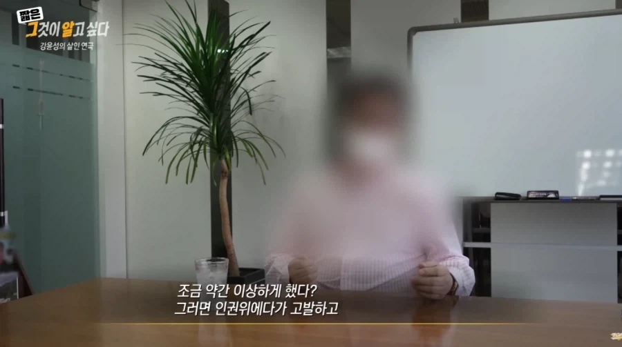 지금 교도소에서 죄수들이 하는짓_5.webp