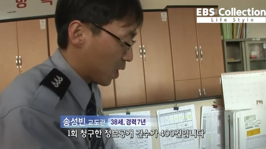 지금 교도소에서 죄수들이 하는짓_7.webp