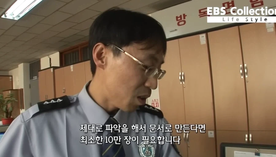 지금 교도소에서 죄수들이 하는짓_8.webp