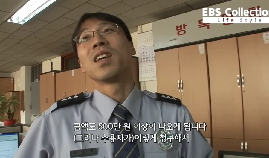 지금 교도소에서 죄수들이 하는짓_9.webp