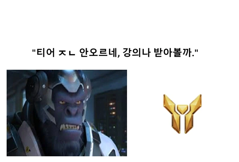 게임 이야기긴한테 유익해서 올려봄_2.webp
