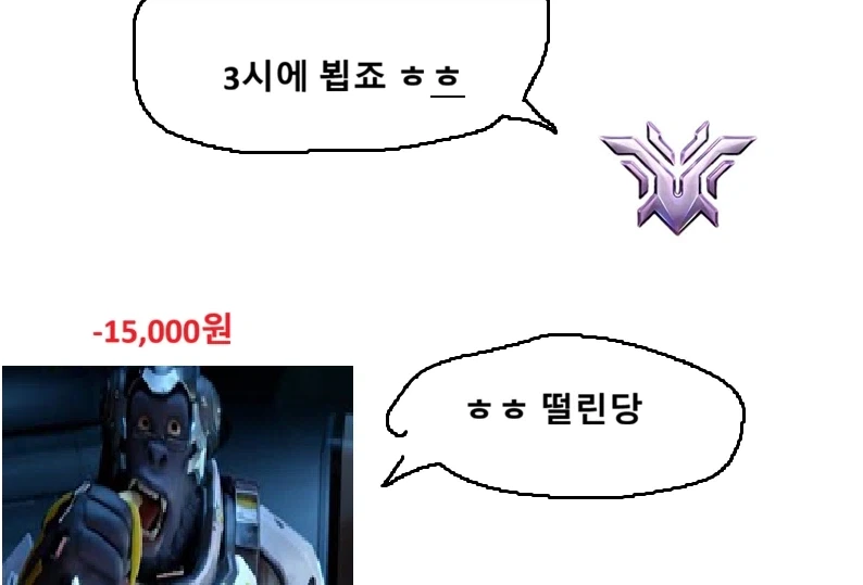 게임 이야기긴한테 유익해서 올려봄_3.webp