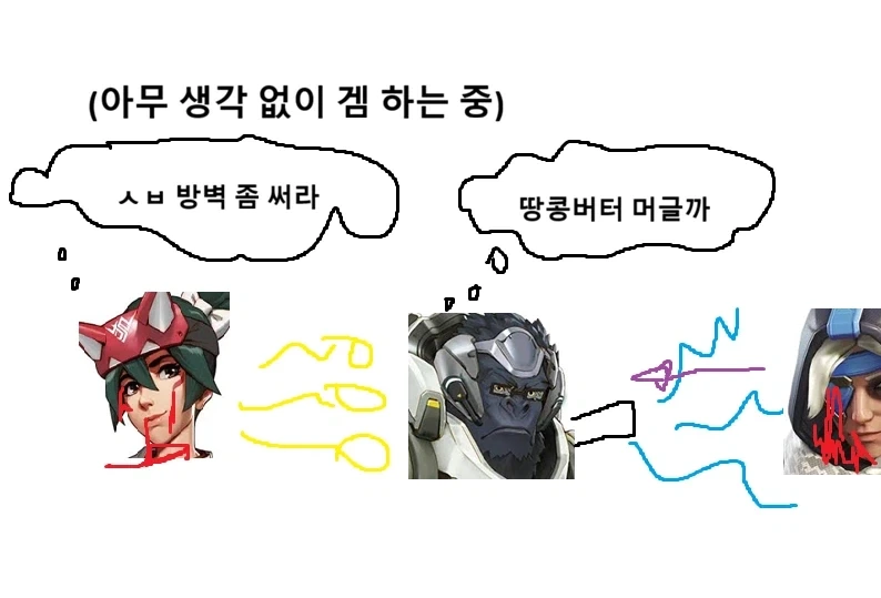 게임 이야기긴한테 유익해서 올려봄_6.webp
