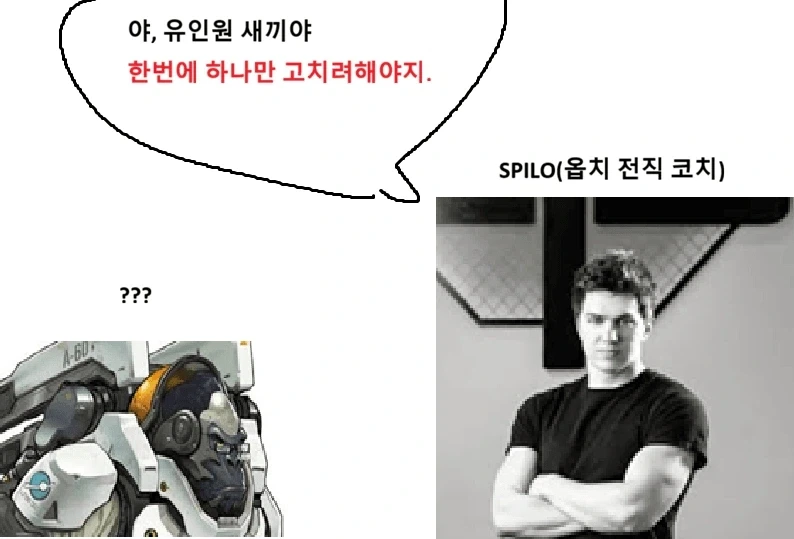 게임 이야기긴한테 유익해서 올려봄_8.webp