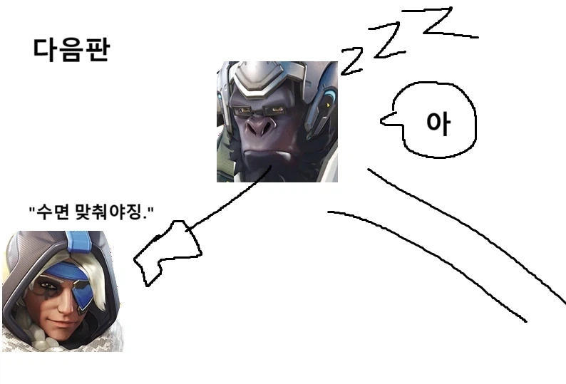 게임 이야기긴한테 유익해서 올려봄_10.webp