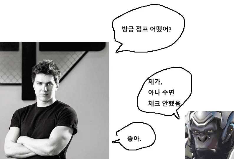 게임 이야기긴한테 유익해서 올려봄_11.webp