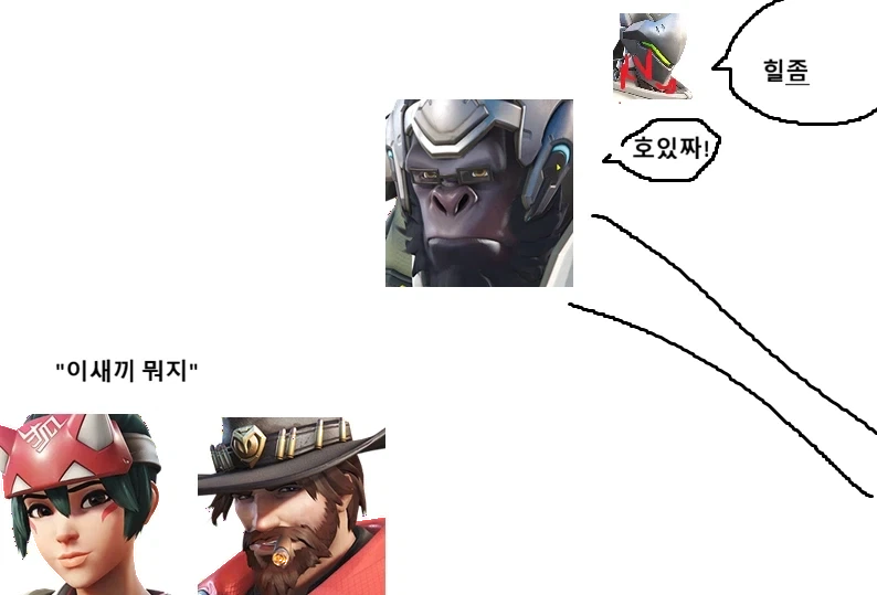 게임 이야기긴한테 유익해서 올려봄_12.webp