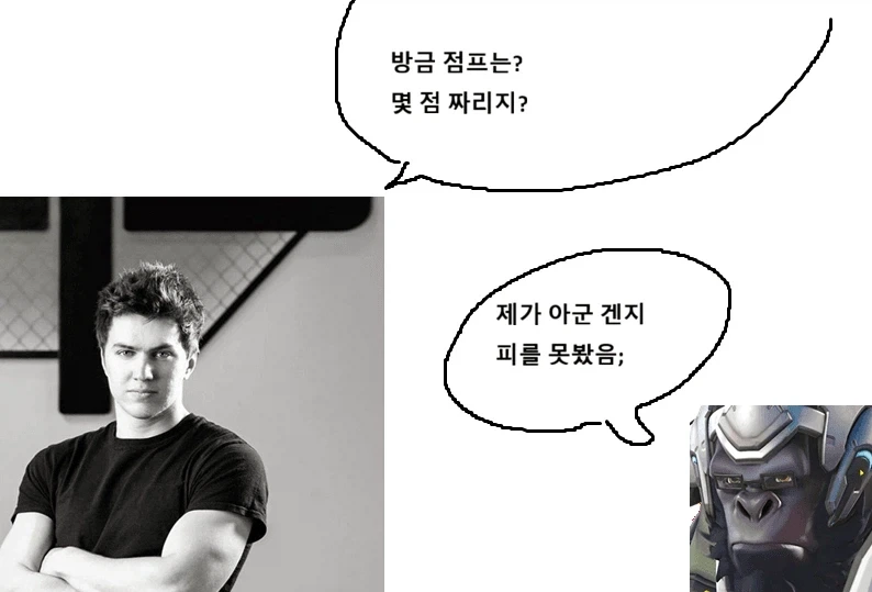 게임 이야기긴한테 유익해서 올려봄_13.webp