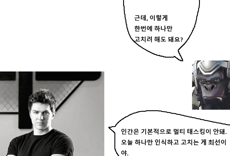 게임 이야기긴한테 유익해서 올려봄_14.webp